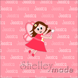 Horizontal Cushion Panel - 18"x18" - Slender