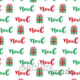 Christmas Horizontal - Brush