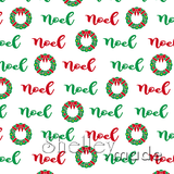Christmas Horizontal - Brush