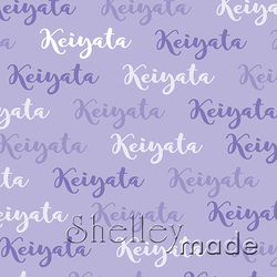 Keiyata - Brush Design - Brush