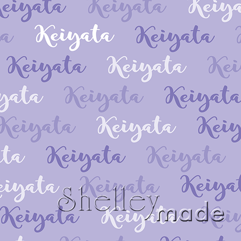 Keiyata - Brush Design - Brush