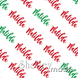Matilda - Diagonal Design - Brush