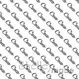 Coco - Diagonal Design - Script Small