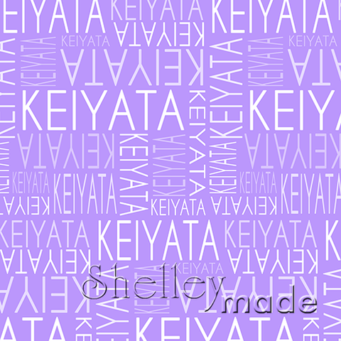 Keiyata - Nested Design - Block Upper