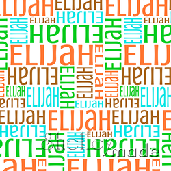 Elijah - Nested Design - Classic