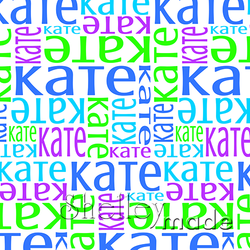 Kate - Nested Design - Classic