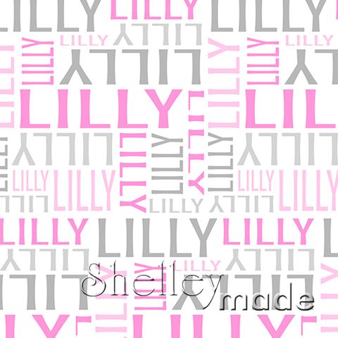 Lilly - Nested Design - Classic Upper