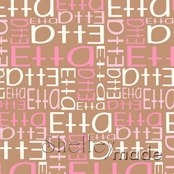 Etta - Nested Design - Flexi