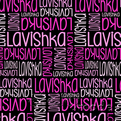 Lavishka - Nested Design - Flexi