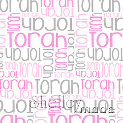 Torah - Nested Design - Flexi