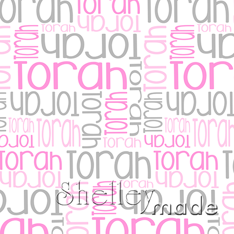 Torah - Nested Design - Flexi
