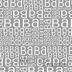 Baba - Nested Design - Standard