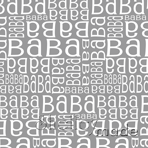 Baba - Nested Design - Standard