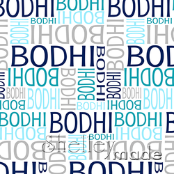 Bodhi - Nested Design - Standard