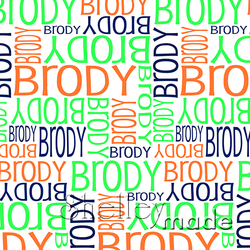 Brody - Nested Design - Standard