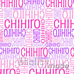 Chihiro - Nested Design - Standard