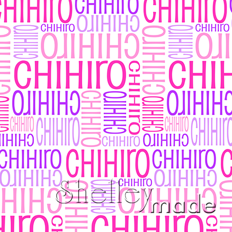 Chihiro - Nested Design - Standard