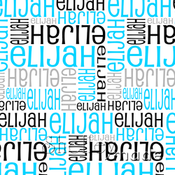 Elijah - Nested Design - Standard