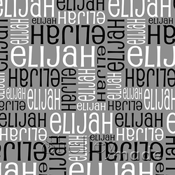 Elijah - Nested Design - Standard