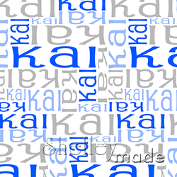 Kai - Nested Design - Standard