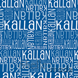 Kallan - Nested Design - Standard