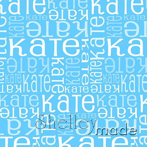 Kate - Nested Design - Standard