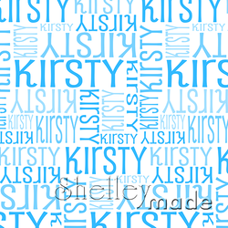 Kirsty - Nested Design - Standard