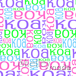 Koa - Nested Design - Standard