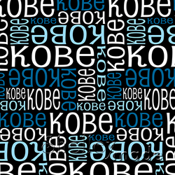 Kobe - Nested Design - Standard