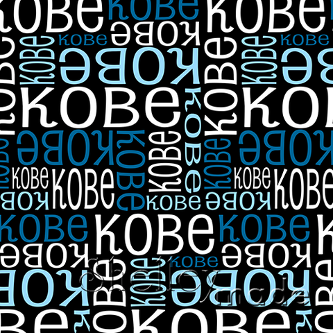 Kobe - Nested Design - Standard