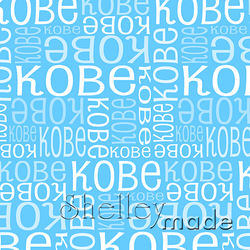 Kobe - Nested Design - Standard