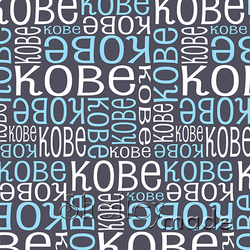 Kobe - Nested Design - Standard