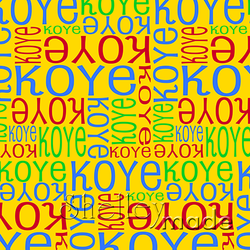 Koye - Nested Design - Standard