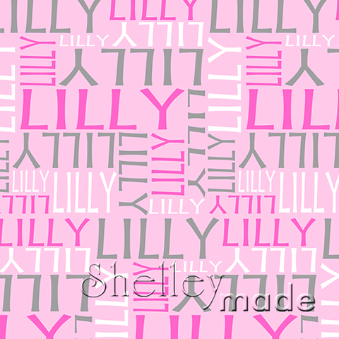 Lilly - Nested Design - Standard