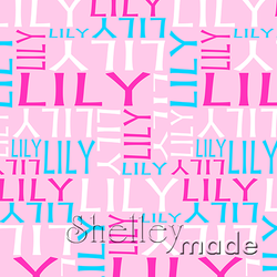Lily - Nested Design - Standard