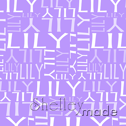 Lily - Nested Design - Standard