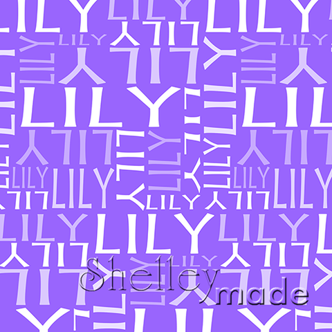 Lily - Nested Design - Standard