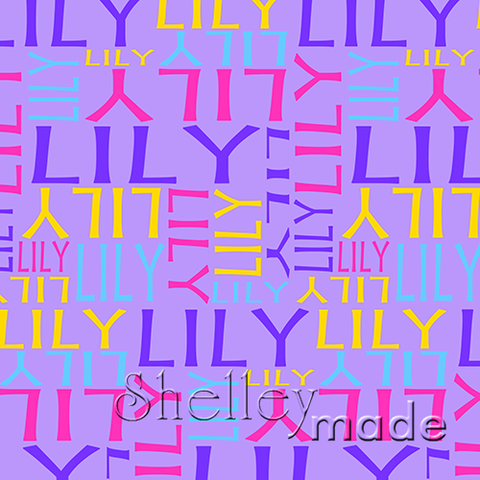 Lily - Nested Design - Standard