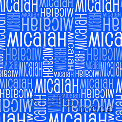 Micaiah - Nested Design - Standard