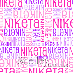 Niketa - Nested Design - Standard