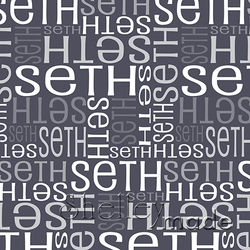 Seth - Nested Design - Standard