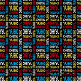 Cheryl - Stacked Design - Modern Bold Small